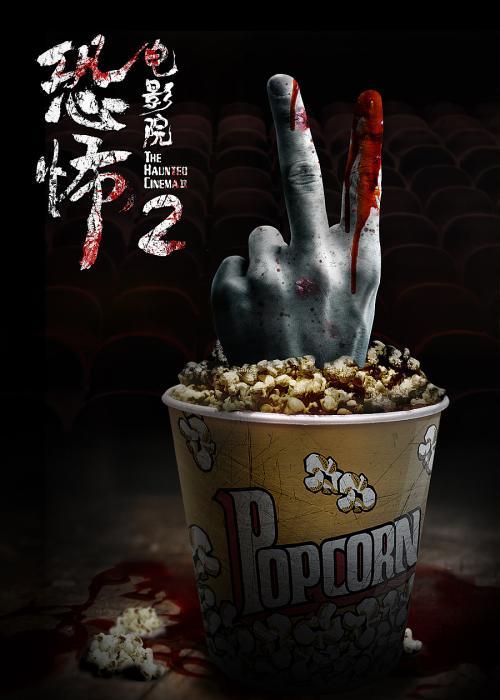 中国可以用国际驾照