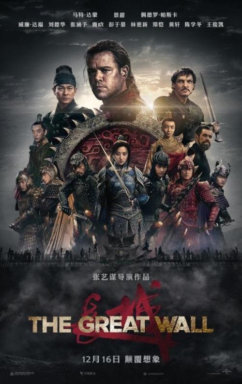 制作哥伦比亚国际大学文凭毕业证